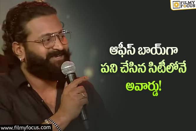 Rishab Shetty: కాంతార అప్డేట్‌ వచ్చేసింది.. అలా హీరో ఫ్యాన్స్‌కి కిక్‌ ఇచ్చే విషయం కూడా!