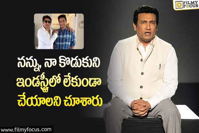 Actor: వాళ్లు తాచుపాము కంటే డేంజర్ అంటూ సంచలన వ్యాఖ్యలు చేసిన సీనియర్ నటుడు..!