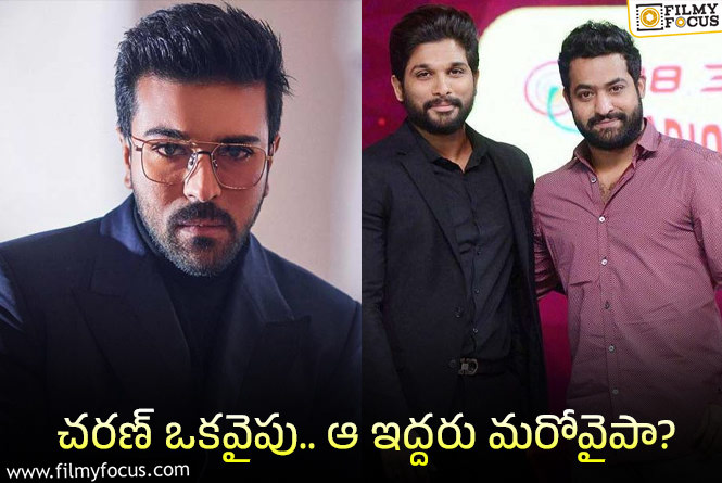 Ram Charan: బన్నీ పుట్టిన రోజు.. తారక్‌ వరుస ట్వీట్ల వెనుక అర్థం ఇదేనా?