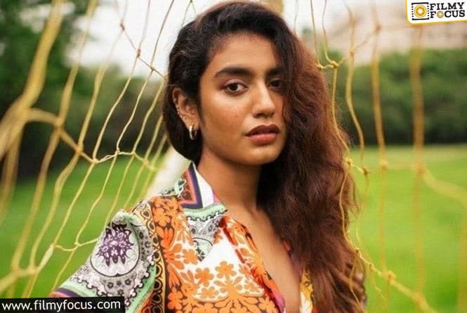 Priya Prakash Varrier: అందాలతో మైమరిపిస్తున్న ప్రియా వారియర్ సొగసులు.. అసలు ఇంత అందం ఇంతకాలం ఎలా దాచావు.!