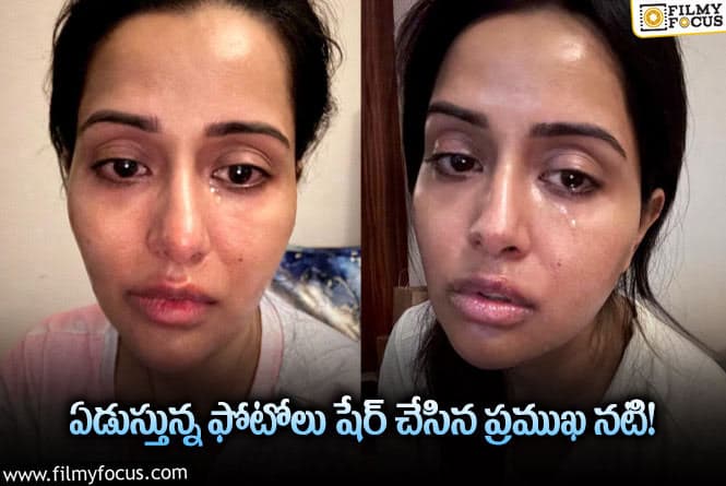 Raiza Wilson: పాతాళ గంగ అవతారం ఎత్తిన రైజా విల్సన్‌.. ఫోటోలు వైరల్!