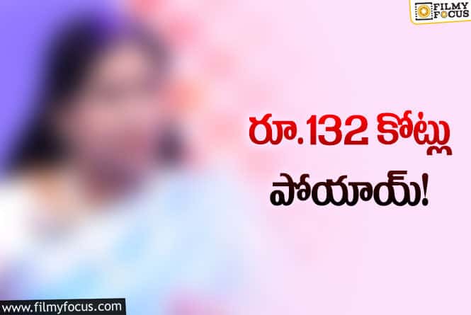 Kavitha: అప్పుడు ఆత్మహత్య చేసుకోవాలనిపించింది: సీనియర్‌ నటి ఆవేదన