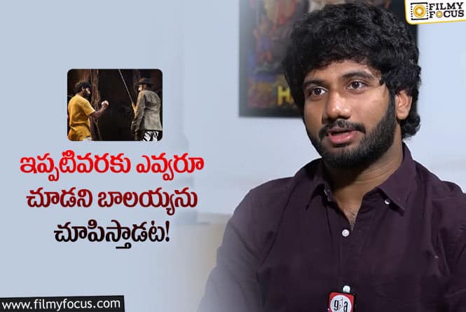 Balakrishna, Prashanth Varma: బాలయ్య ప్రశాంత్ వర్మ కాంబినేషన్ ను అలా ప్లాన్ చేశారా?