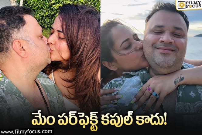 Anasuya: భరద్వాజ్‌తో వివాహ బంధంపై అనసూయ షాకింగ్‌ కామెంట్స్‌.. ఏమందంటే?