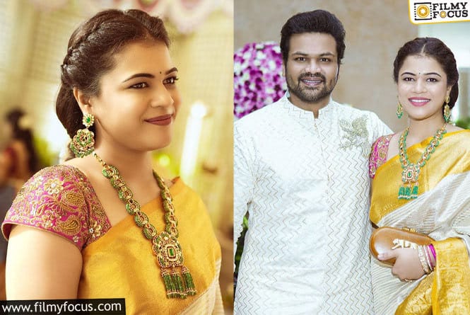 Manchu Manoj: సినీ సెలబ్రిటీలకు ఏమాత్రం తీసుకొని భూమా మౌనిక.. వైరల్ అవుతున్న ఫోటోలు!