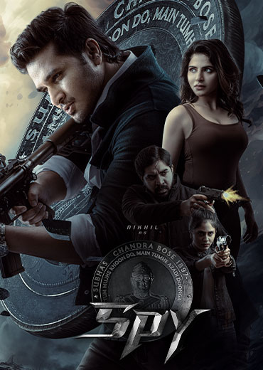 SPY Review in Telugu: స్పై సినిమా రివ్యూ & రేటింగ్!