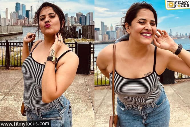 Anasuya: టైట్ టీ షర్ట్ లో అనసూయ..వైరల్ అవుతున్న లేటెస్ట్ ఫోటోలు!