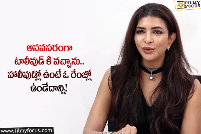 Manchu Lakshmi: మంచు లక్ష్మీ హీరోయిన్ గా రాణించకపోవడానికి కారణం అదేనట.. షాకింగ్ కామెంట్స్!