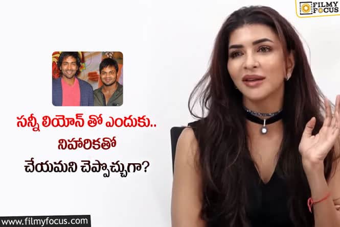 Manchu Lakshmi: ముందు మీ తమ్ముళ్ళకి చెప్పు.. లక్ష్మీ మంచుకి నెటిజన్ల చురకలు