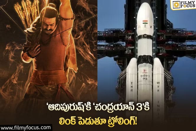 Adipurush: నెల దాటినా ఆదిపురుష్ పై విమర్శలు ఆగడం లేదుగా!