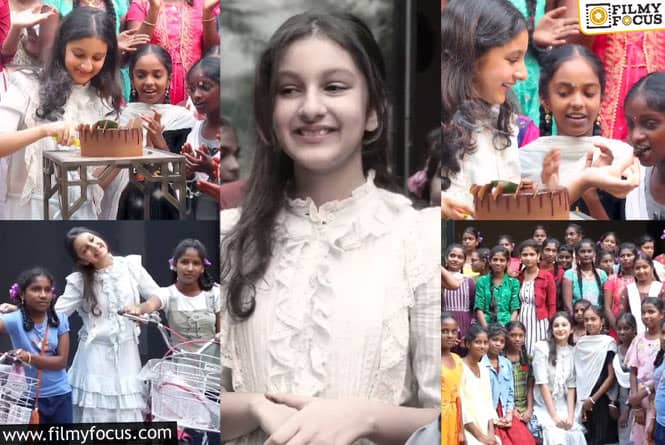 Sitara: సితార బర్త్ డే  సెలబ్రేషన్స్ కి సంబంధించిన ఫోటోలు, వీడియో వైరల్!