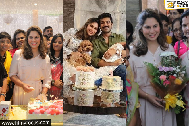 Upasana: ఉపాసన కొణిదెల బర్త్ డే సెలబ్రేషన్స్.. వైరల్ అవుతున్న ఫోటోలు!