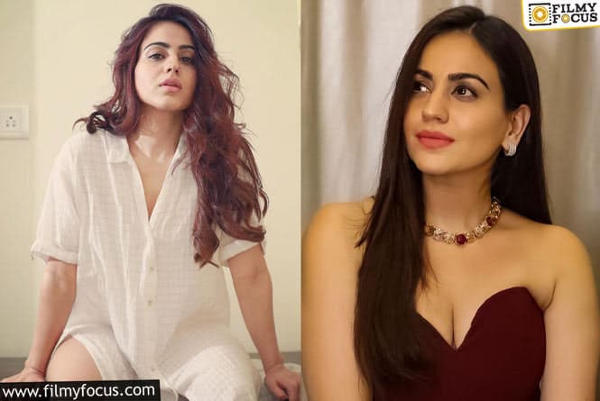 Aksha: ‘కందిరీగ’ ఫేమ్ అక్ష లేటెస్ట్ గ్లామర్ ఫోటోలు వైరల్.!