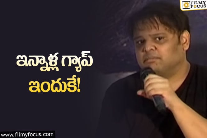 Naveen: నాన్నమ్మ – అమ్మ కోరుకున్న స్థాయిలో నేను లేను: నవీన్‌ విజయ్‌ కృష్ణ!