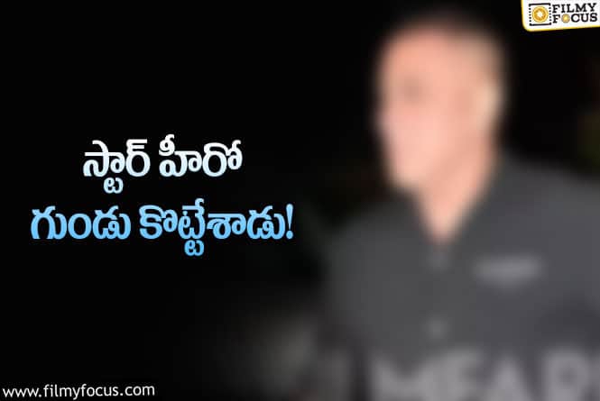 Star Hero: పవన్‌ డైరక్టర్‌ కోసం స్టార్‌ హీరో డేర్‌ స్టెప్‌… ఎంత ఇంప్రెస్‌ అవ్వకపోతే చేస్తాడు?