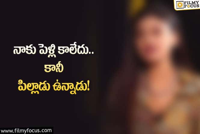 Actress: కాంచన -3 హీరోయిన్ సంచలన కామెంట్స్ వైరల్!