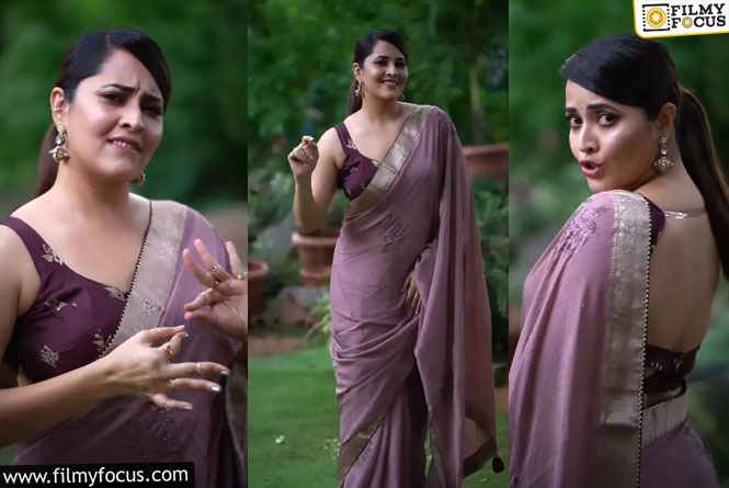 Anasuya: వైరల్ అవుతున్న అనసూయ డ్యాన్స్ వీడియో!