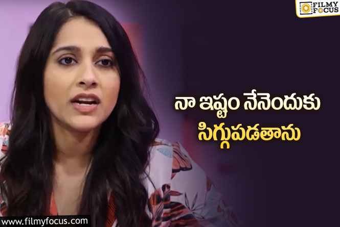 Rashmi: సనాతన ధర్మంపై ప్రశ్నించిన నేటిజన్ ఆగ్రహం వ్యక్తం చేసిన రష్మి!