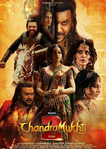 Chandramukhi 2 in Telugu: చంద్రముఖి 2 సినిమా రివ్యూ & రేటింగ్!