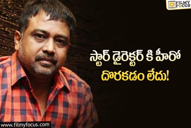 Lingusamy: రామ్ డైరెక్టర్ లింగుసామీ కి హీరో కావాలట.. పాపం..!