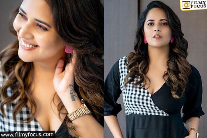 Anasuya: హాట్ టాపిక్ గా మారిన అనసూయ లేటెస్ట్ గ్లామర్ ఫోటోలు!