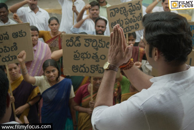 ‘ధీరుడు ఒకసారె మరణిస్తాడు కాని పిరికివాడు క్షణక్షణం మరణిస్తాడు’ అంటూ ఆసక్తి  పెంచుతున్న ‘జితేందర్‌ రెడ్డి’ షార్ట్ వీడియో!