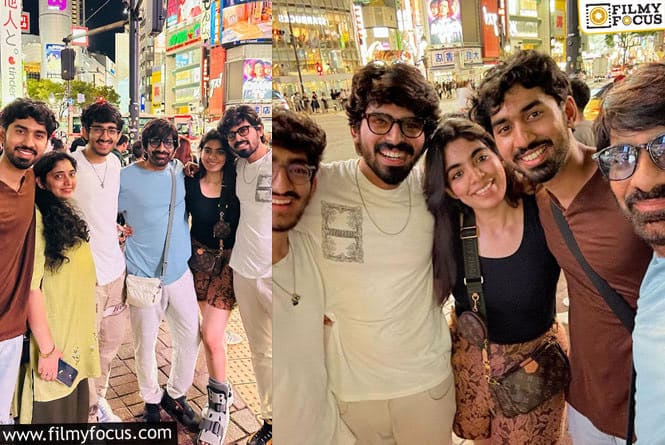 Ravi Teja: విదేశాల్లో తన వారసులతో రవితేజ.. వైరల్ అవుతున్న ఫోటోలు.!