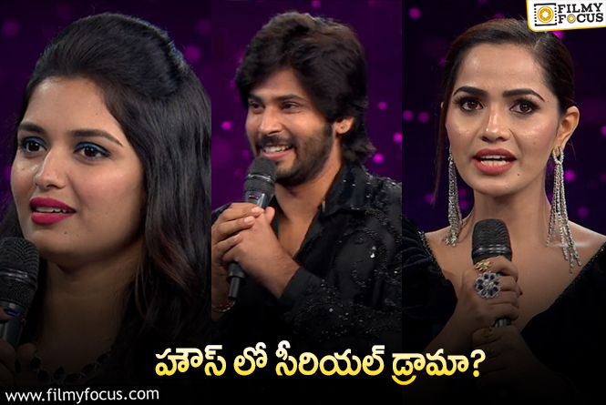 Bigg Boss 7 Telugu: బిగ్ బాస్ సీజన్ 7 హిట్టా ? ఫట్టా ? తేల్చి చెప్పేసిన ఆడియన్స్..!