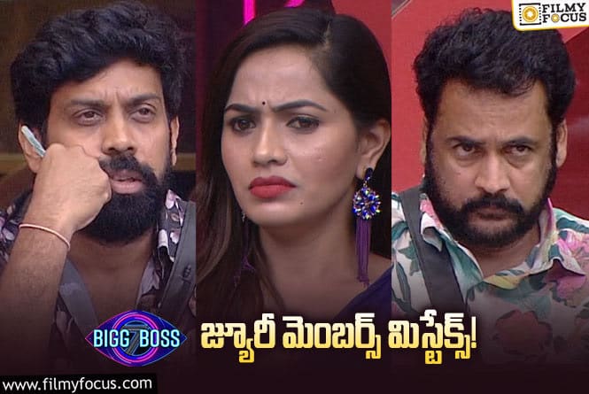 Bigg Boss 7 Telugu: నామినేషన్స్ లో జ్యూరీమెంబర్స్ పార్షియలిటీ.. గొడవ పడ్డ హౌస్ మేట్స్..! లైవ్ లో జరిగింది ఇదే..!