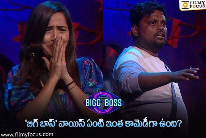 Bigg Boss: ‘బిగ్ బాస్’ వాయిస్ ఓవర్ కి కూడా డబ్బులివ్వడం లేదా?