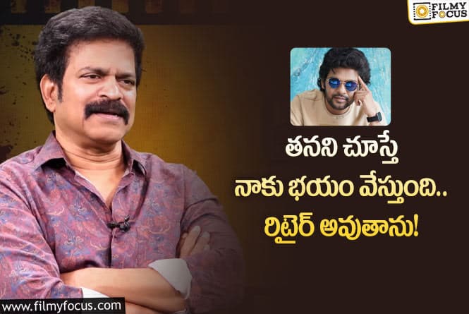 Brahmaji: నవీన్ పోలిశెట్టి నటన పై ఆసక్తికర ట్వీట్ చేసిన బ్రహ్మాజీ!