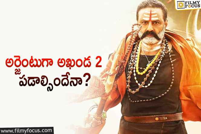 Balakrishna: వాళ్ళిద్దరికీ బాలయ్యే బెస్ట్ ఆప్షన్!