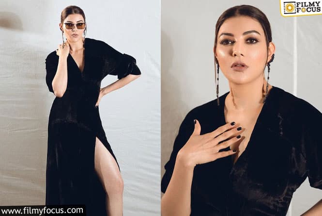 Kajal: బ్లాక్ కలర్ డ్రెస్ లో కుర్రాళ్లకు కంటిమీద కునుకు లేకుండా చేస్తున్న కాజల్ అగర్వాల్..!