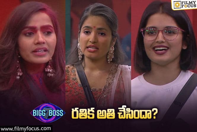 Bigg Boss 7 Telugu: ప్రియాంక – శోభా దగ్గర అడ్డంగా దొరికిపోయిన రతిక..! నామినేషన్స్ లో ఏం జరిగిందంటే.?