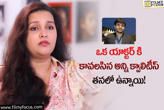 Renudesai: అకీరా సినిమా ఎంట్రీ గురించి షాకింగ్ కామెంట్స్ చేసిన రేణుదేశాయ్..!