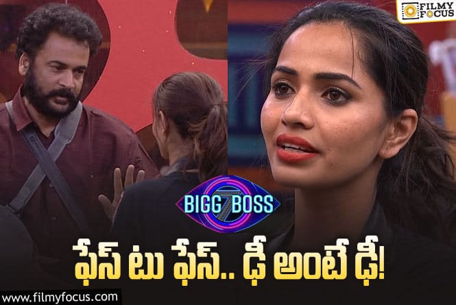 Bigg Boss 7 Telugu: శివాజీ మాటకి హర్ట్ అయిన శోభాశెట్టి..! అసలు టాస్క్ అయిపోయాక ఏం జరిగిందంటే.?