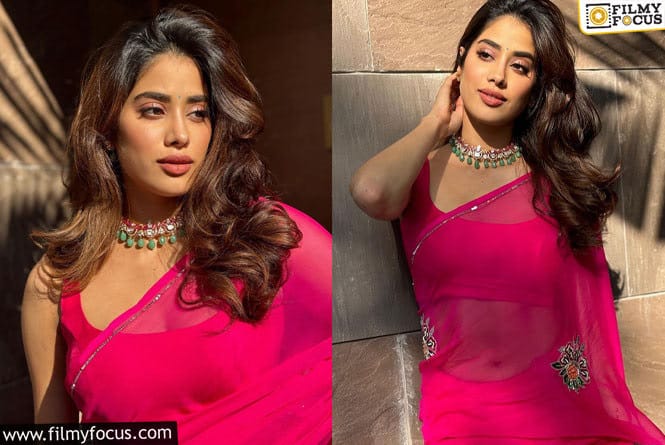 Janhvi Kapoor: పింక్‌ శారీతో కుర్రాళ్లకు పిచ్చెక్కిస్తున్న జాన్వీ… శ్రీదేవిని మరపిస్తోంది అంటూ..!