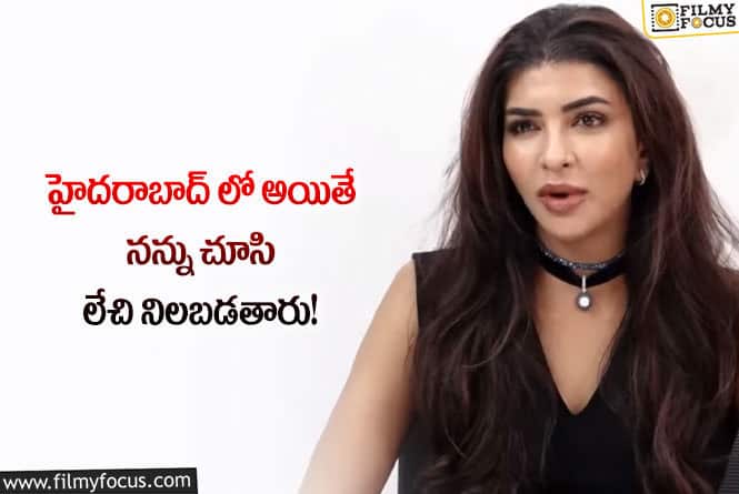 Manchu Lakshmi: వైరల్ అవుతున్న మంచు లక్ష్మి ఆసక్తికర వ్యాఖ్యలు!