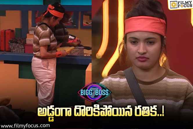 Bigg Boss 7 Telugu: ఆటలో పౌల్ గేమ్ ఆడుతున్న రతిక..! ట్రోల్స్ చేస్తున్న ఆడియన్స్..! లైవ్ లో జరిగింది ఇదే..?