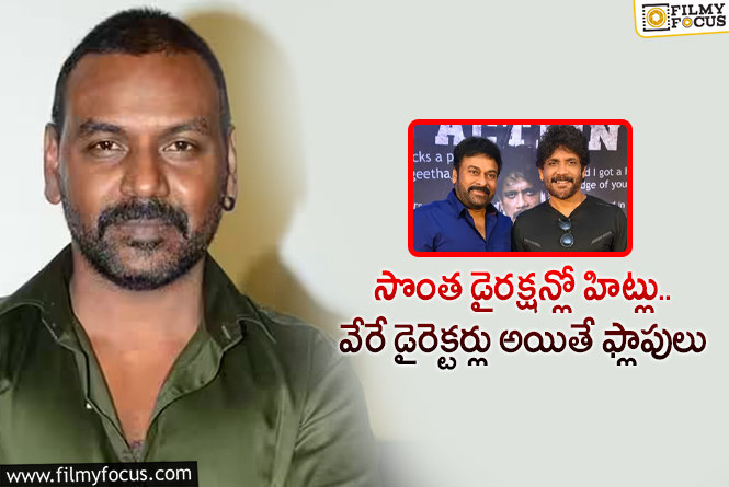 Raghava Lawrence: నాకు చెప్పేది ఒకటి చెబుతారు.. తీసేది ఇంకోటి తీస్తారు : లారెన్స్