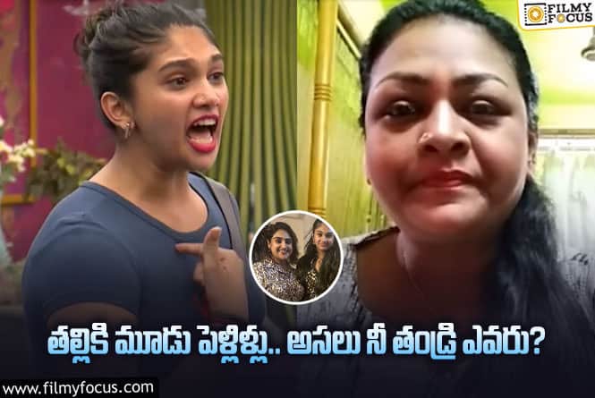 Shakeela: ‘బిగ్ బాస్’ కంటెస్టెంట్ ను వెనకేసుకొచ్చిన షకీలా..!