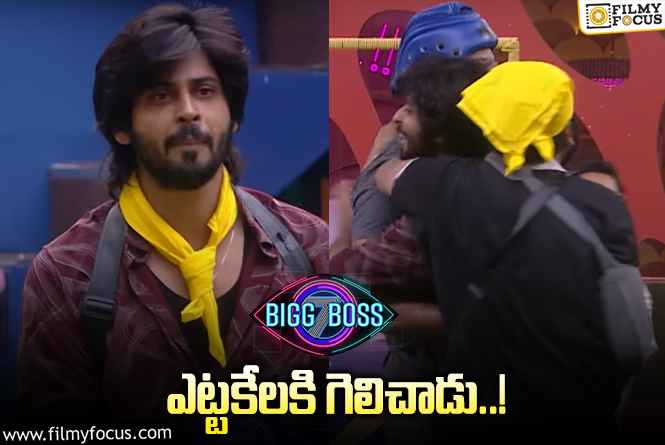 Bigg Boss 7 Telugu: అమర్ కి శివాజీ ముద్దులు..! టాస్క్ లో ఏం జరిగిందంటే.,