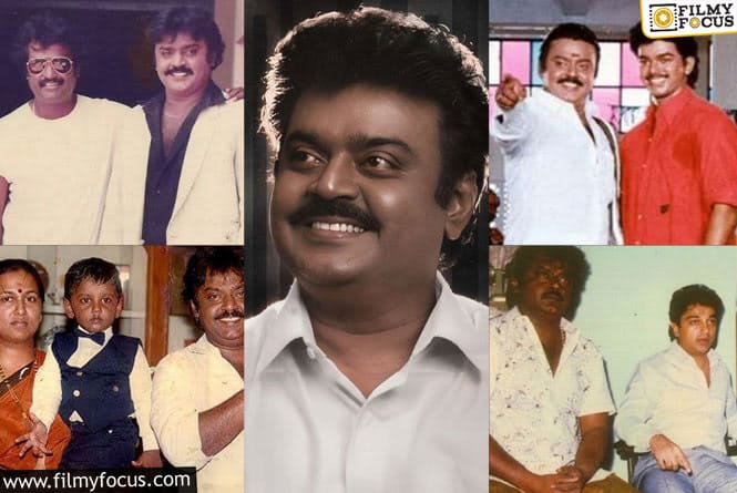 Vijayakanth Unseen Photos: ఇప్పటివరకు ఎవ్వరూ చూడని విజయ్ కాంత్ రేర్ అండ్ అన్ సీన్ పిక్స్