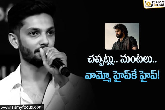 Anirudh: ‘దేవర’ గురించి అనిరుధ్‌ ట్వీట్‌ వైరల్‌.. ఏం రాశారంటే?