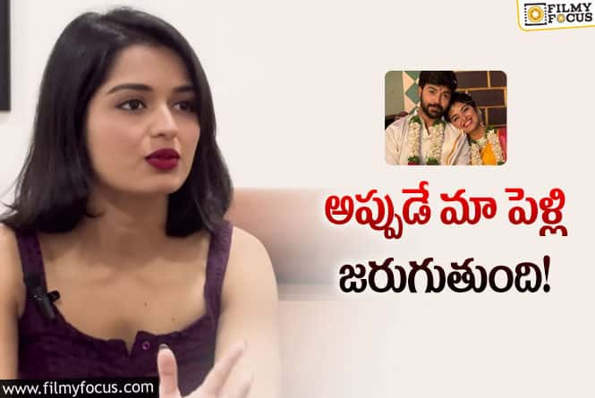 Priyanka Jain: జుట్టు పెరిగాకే మా పెళ్లి!: ప్రియాంక జైన్