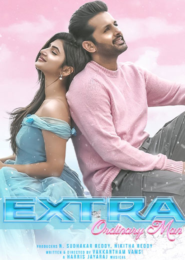 Extra Ordinary Man Review in Telugu: ‘ఎక్స్ట్రా ఆర్డినరీ మెన్’ సినిమా రివ్యూ & రేటింగ్!