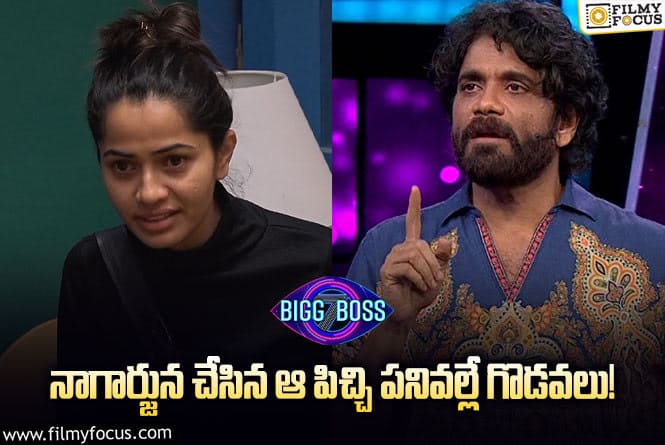 Bigg Boss 7 Telugu: శోభా అందుకే కావాలని స్పై బ్యాచ్ ని టార్గెట్ చేస్తోందా ? తెర వెనుక ఏం జరుగుతోందంటే.?