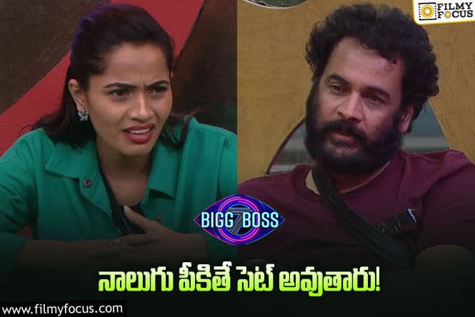 Bigg Boss 7 Telugu: నోరు జారిన శివాజీ..! శోభాని ఎంత మాట అన్నాడో తెలుసా ? అన్ సీన్ లో జరిగింది ఇదే!