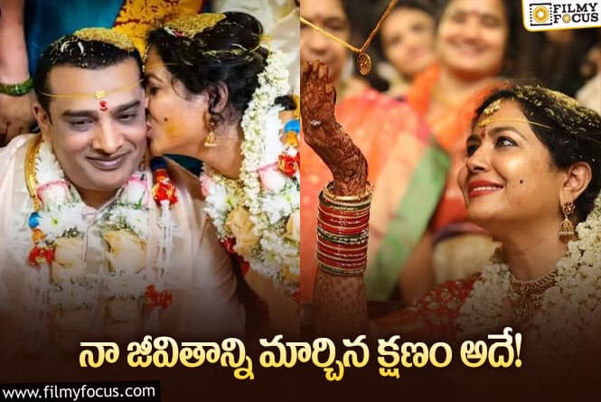 Sunitha: నా జీవితంలో అద్భుతమైన క్షణం ఇదే!: సునీత