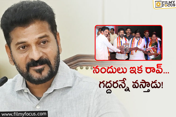 నంది అవార్డుల విషయంలో కీలక నిర్ణయం తీసుకున్న తెలంగాణ ప్రభుత్వం!